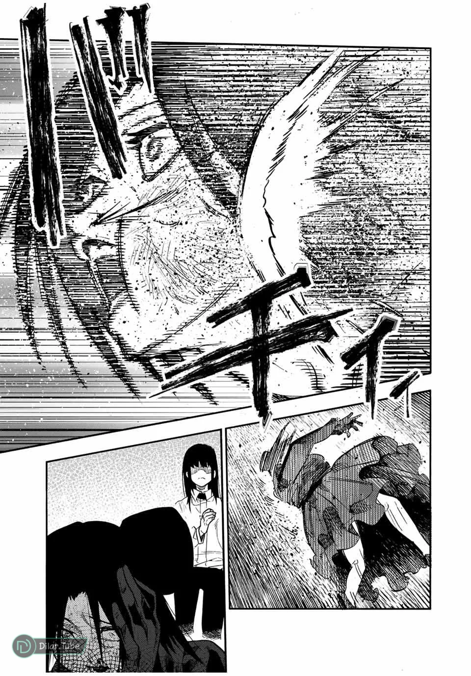Read Juujika no Rokunin AR Manga Online