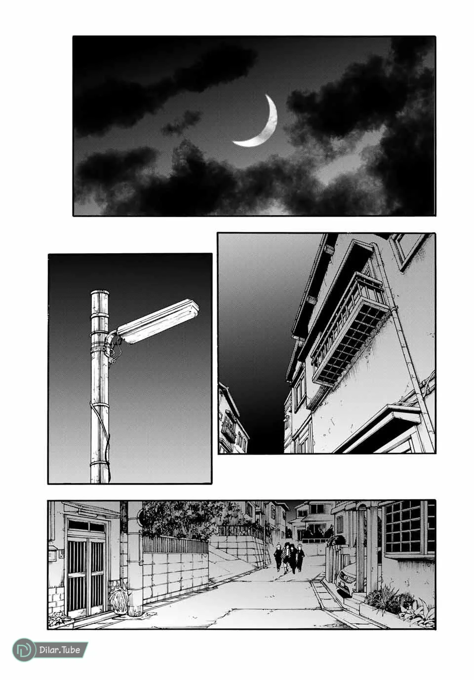 Read Juujika no Rokunin AR Manga Online