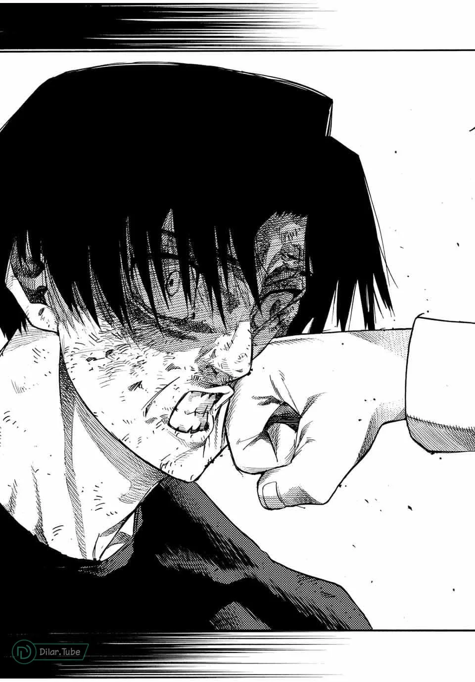 Read Juujika no Rokunin AR Manga Online