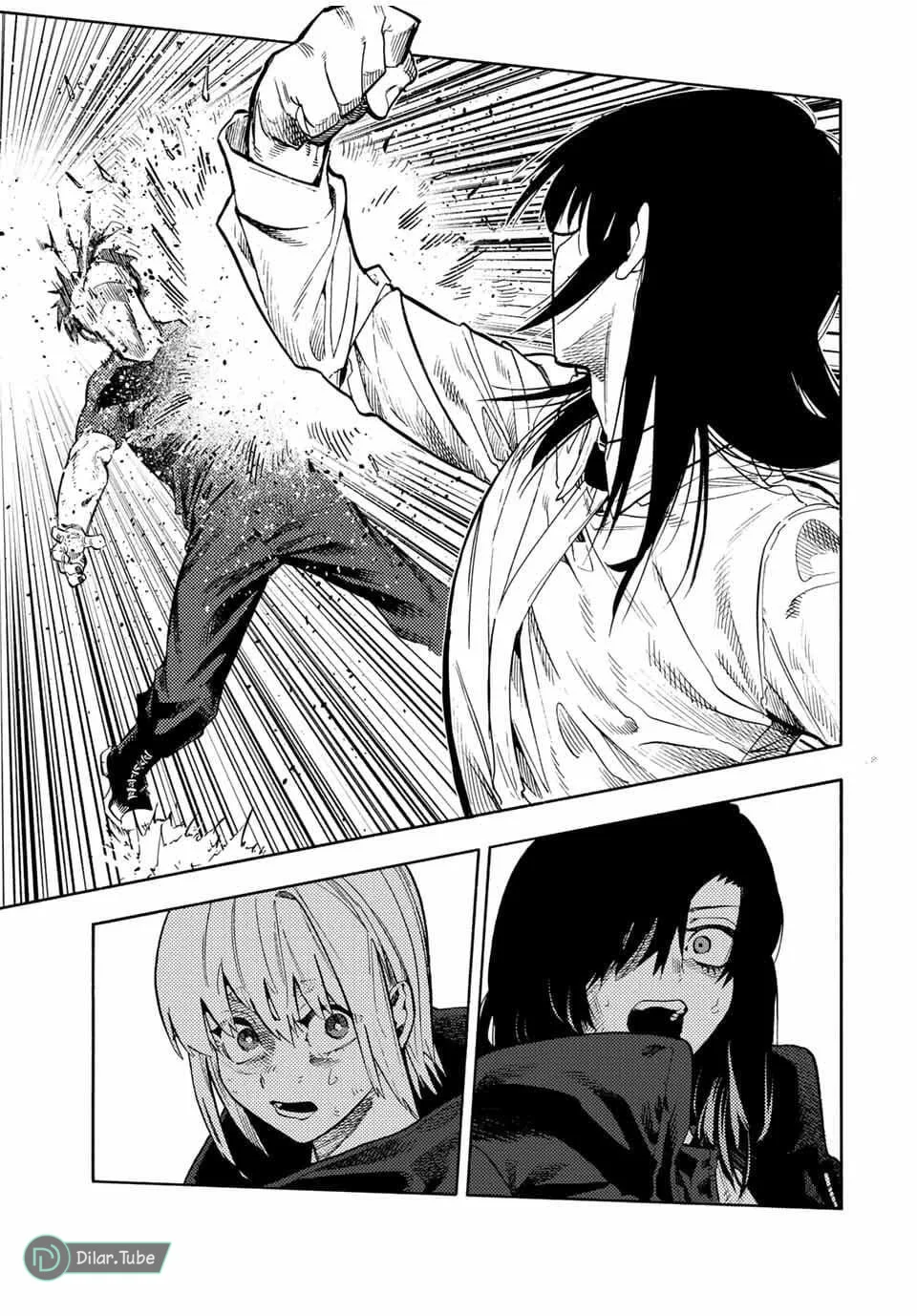 Read Juujika no Rokunin AR Manga Online