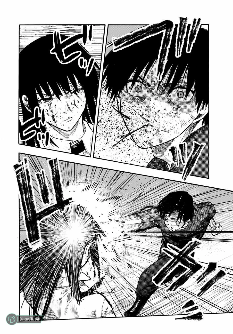 Read Juujika no Rokunin AR Manga Online