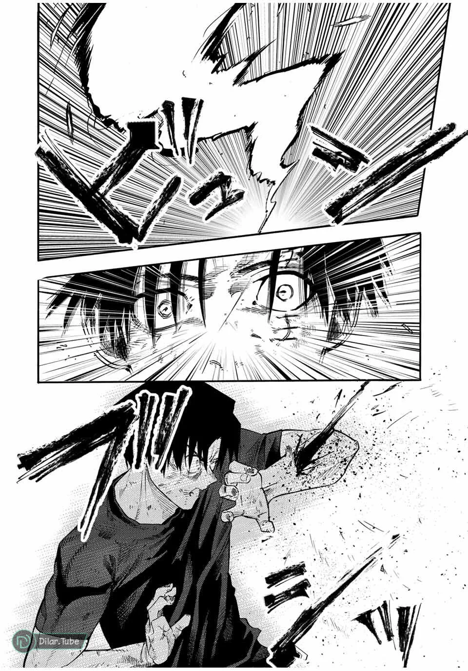 Read Juujika no Rokunin AR Manga Online