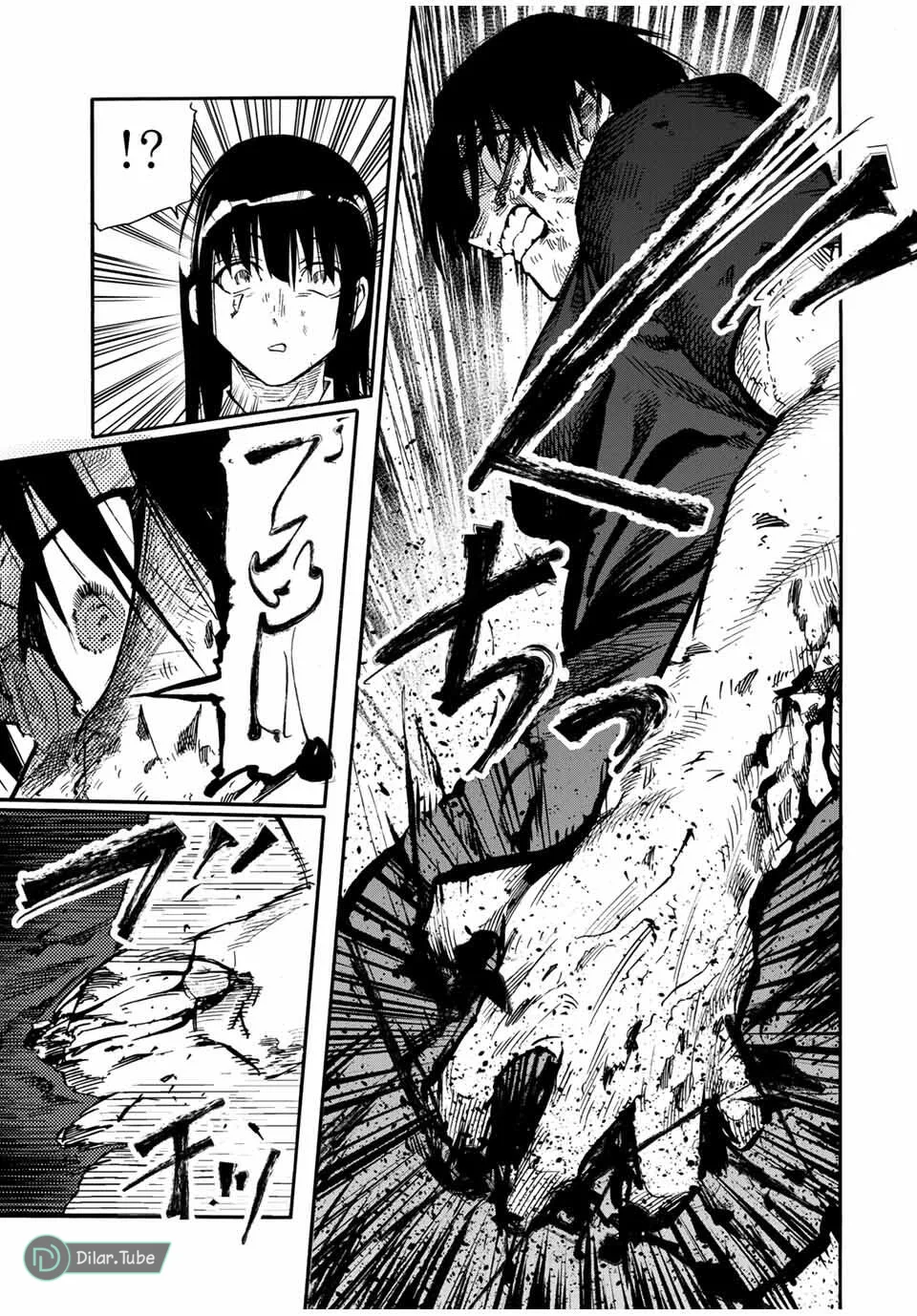 Read Juujika no Rokunin AR Manga Online