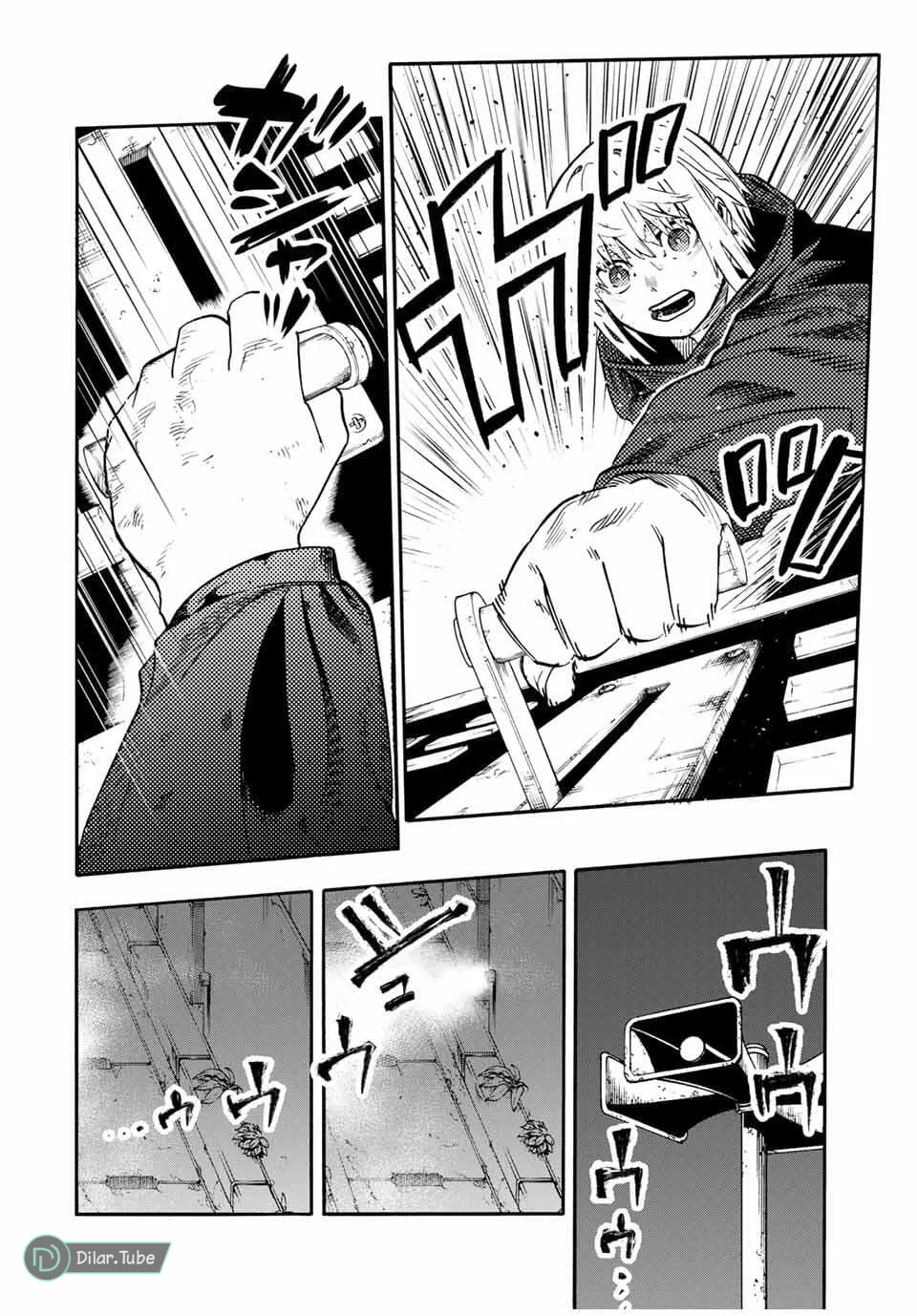 Read Juujika no Rokunin AR Manga Online