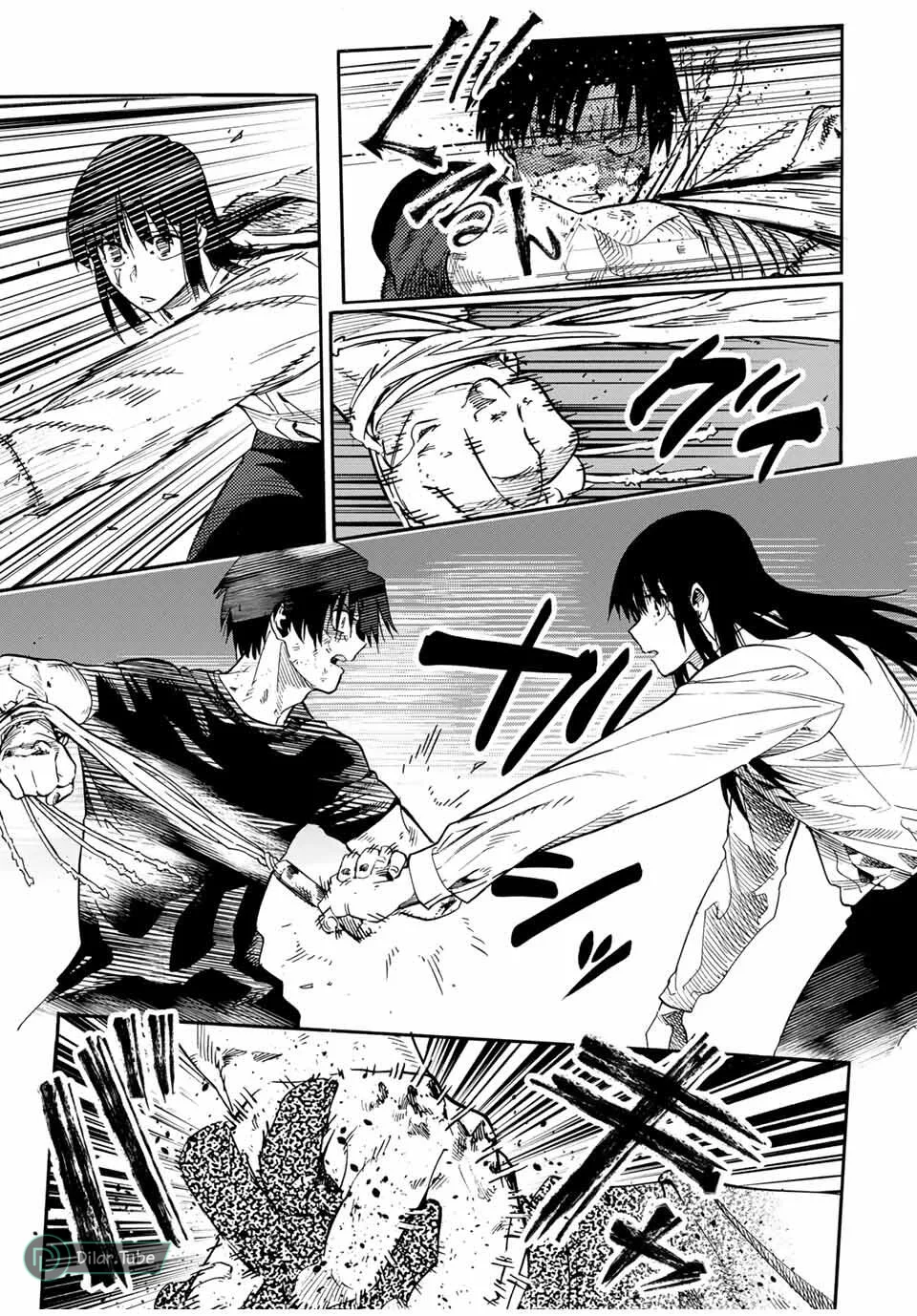 Read Juujika no Rokunin AR Manga Online