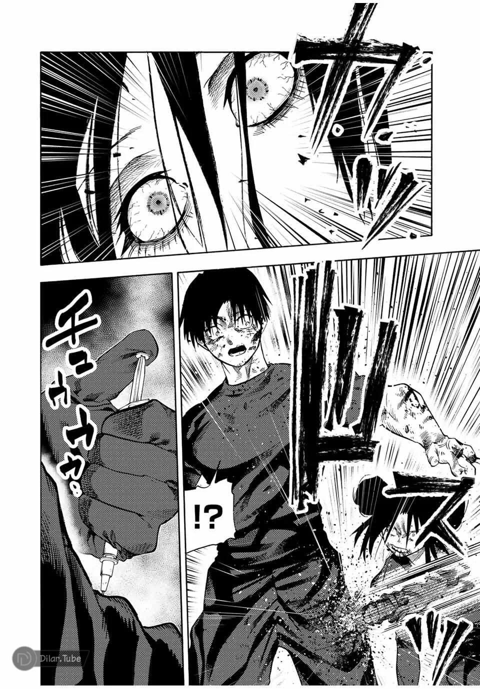 Read Juujika no Rokunin AR Manga Online