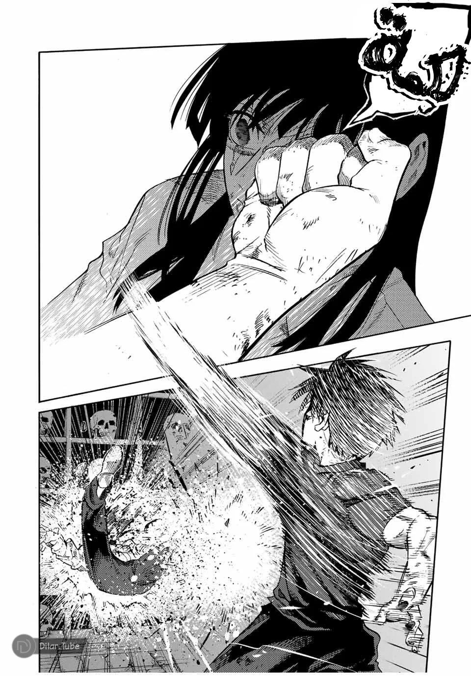 Read Juujika no Rokunin AR Manga Online