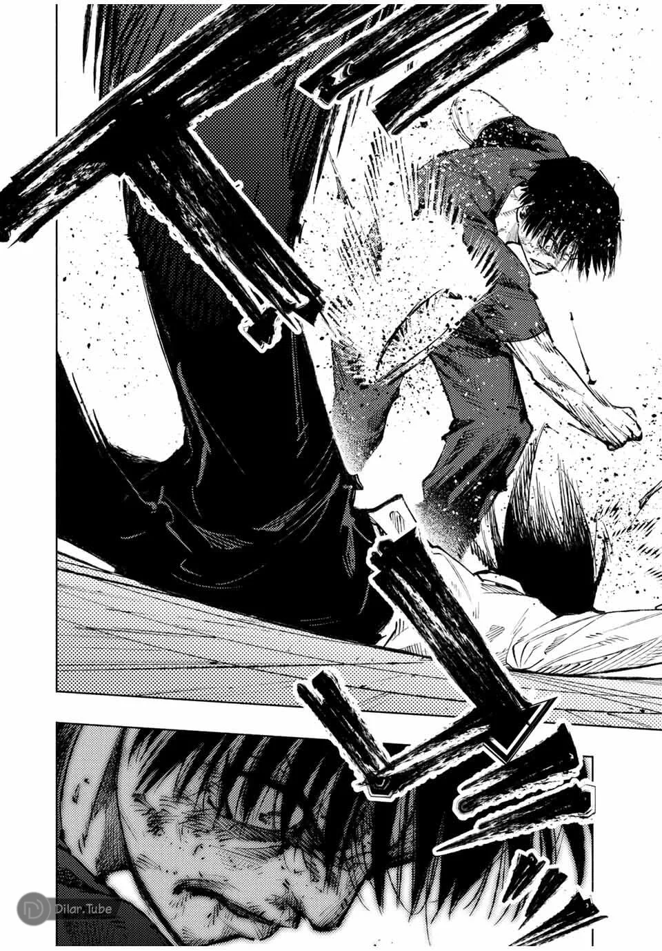 Read Juujika no Rokunin AR Manga Online
