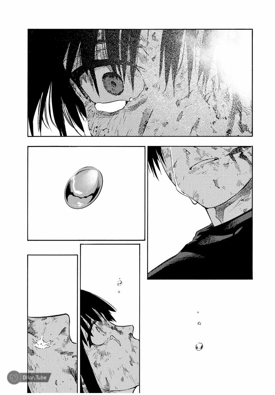 Read Juujika no Rokunin AR Manga Online