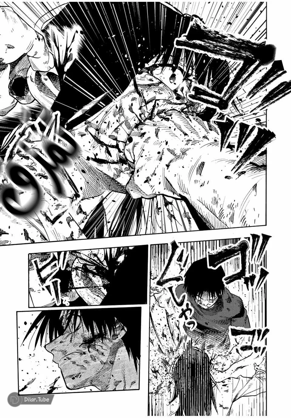 Read Juujika no Rokunin AR Manga Online