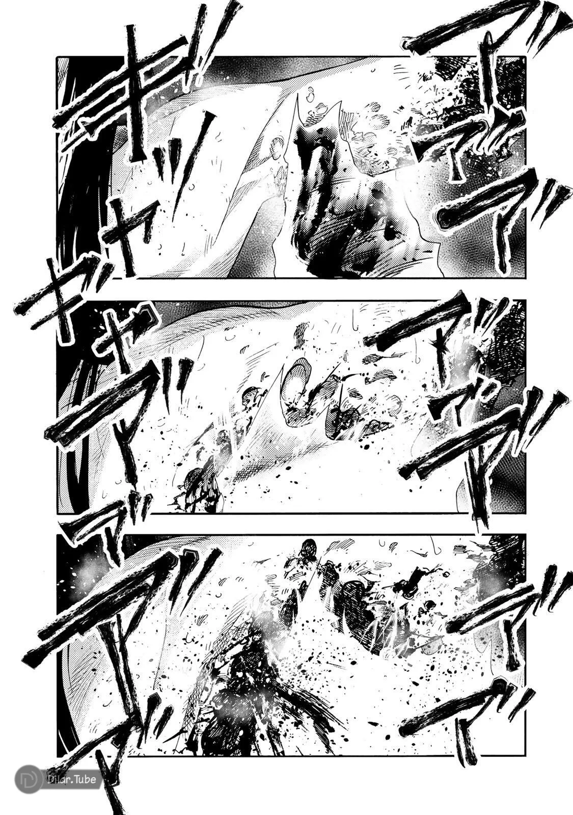 Read Juujika no Rokunin AR Manga Online