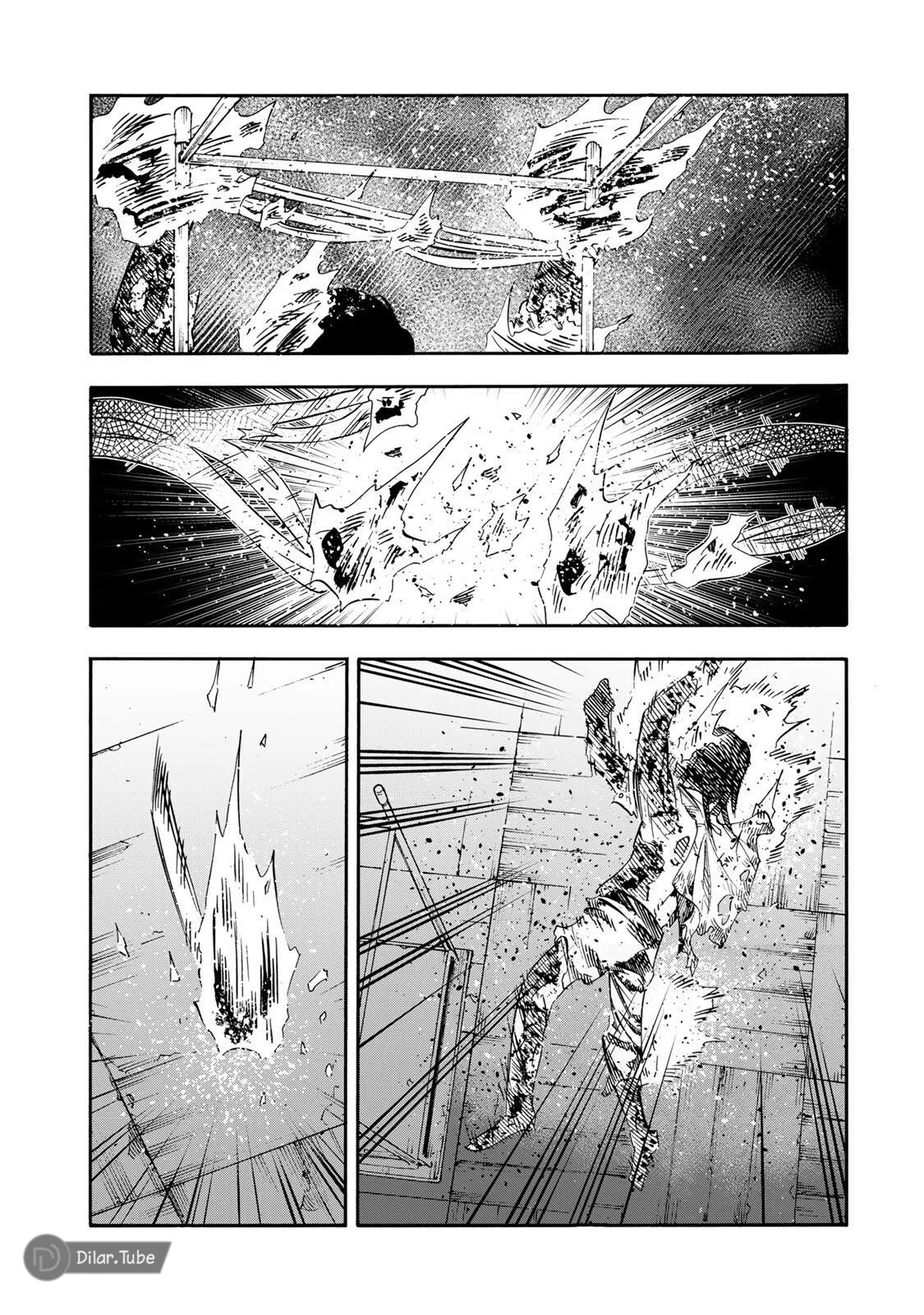 Read Juujika no Rokunin AR Manga Online