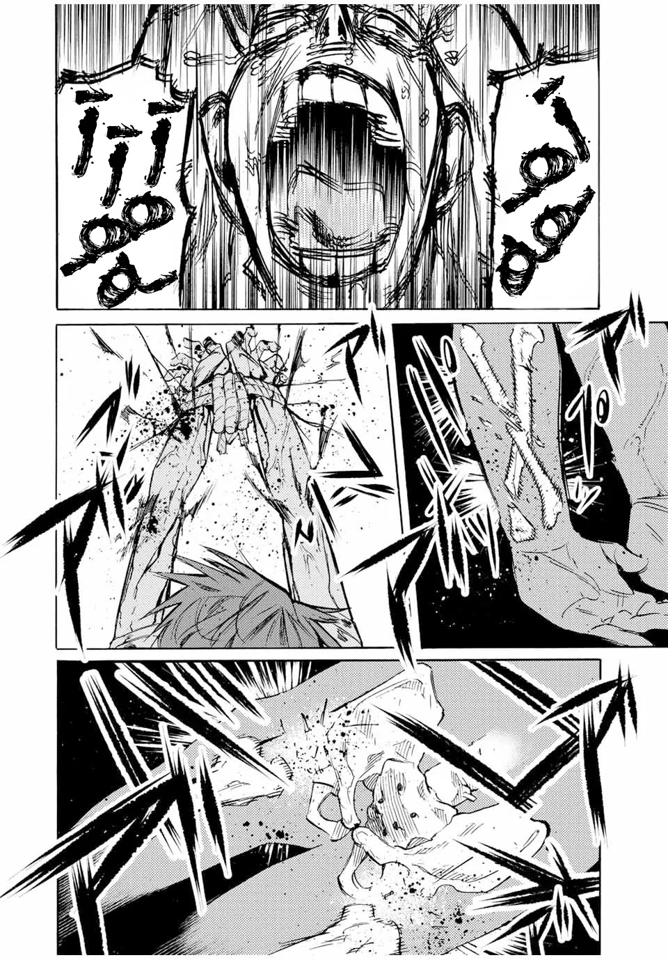 Read Juujika no Rokunin AR Manga Online