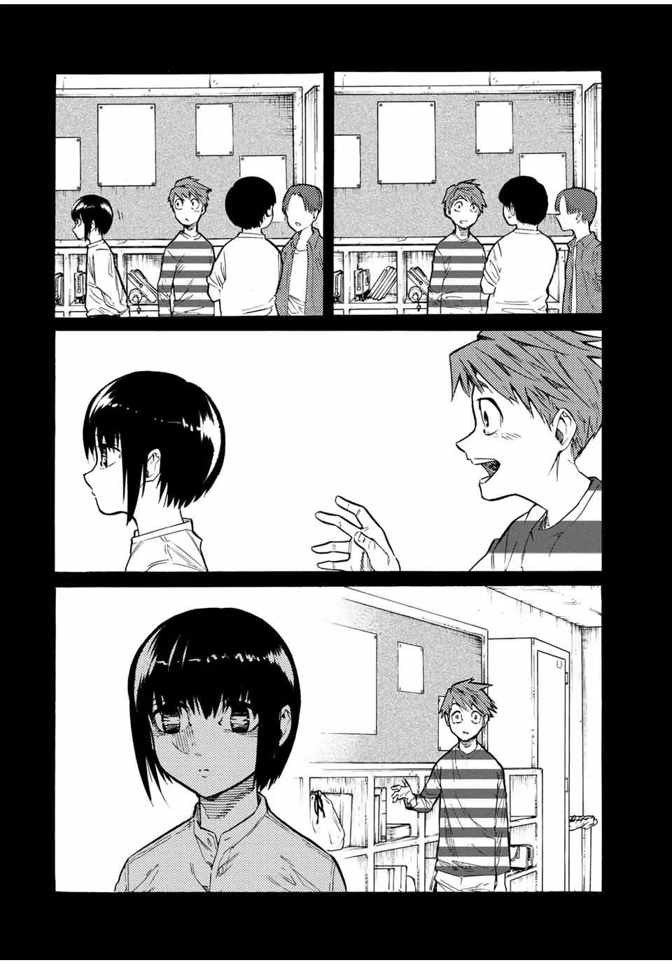 Read Juujika no Rokunin AR Manga Online