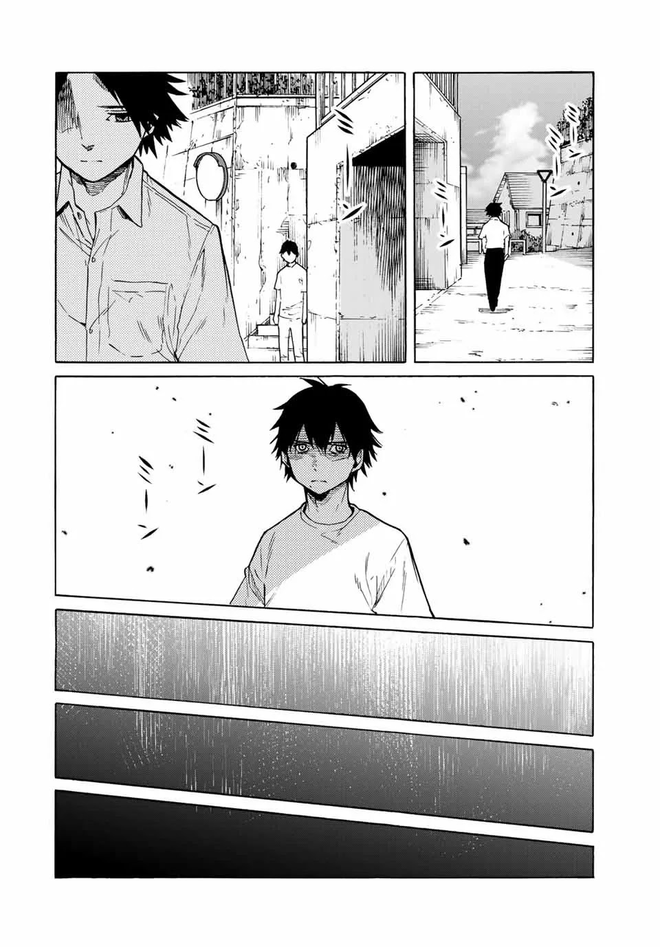 Read Juujika no Rokunin AR Manga Online