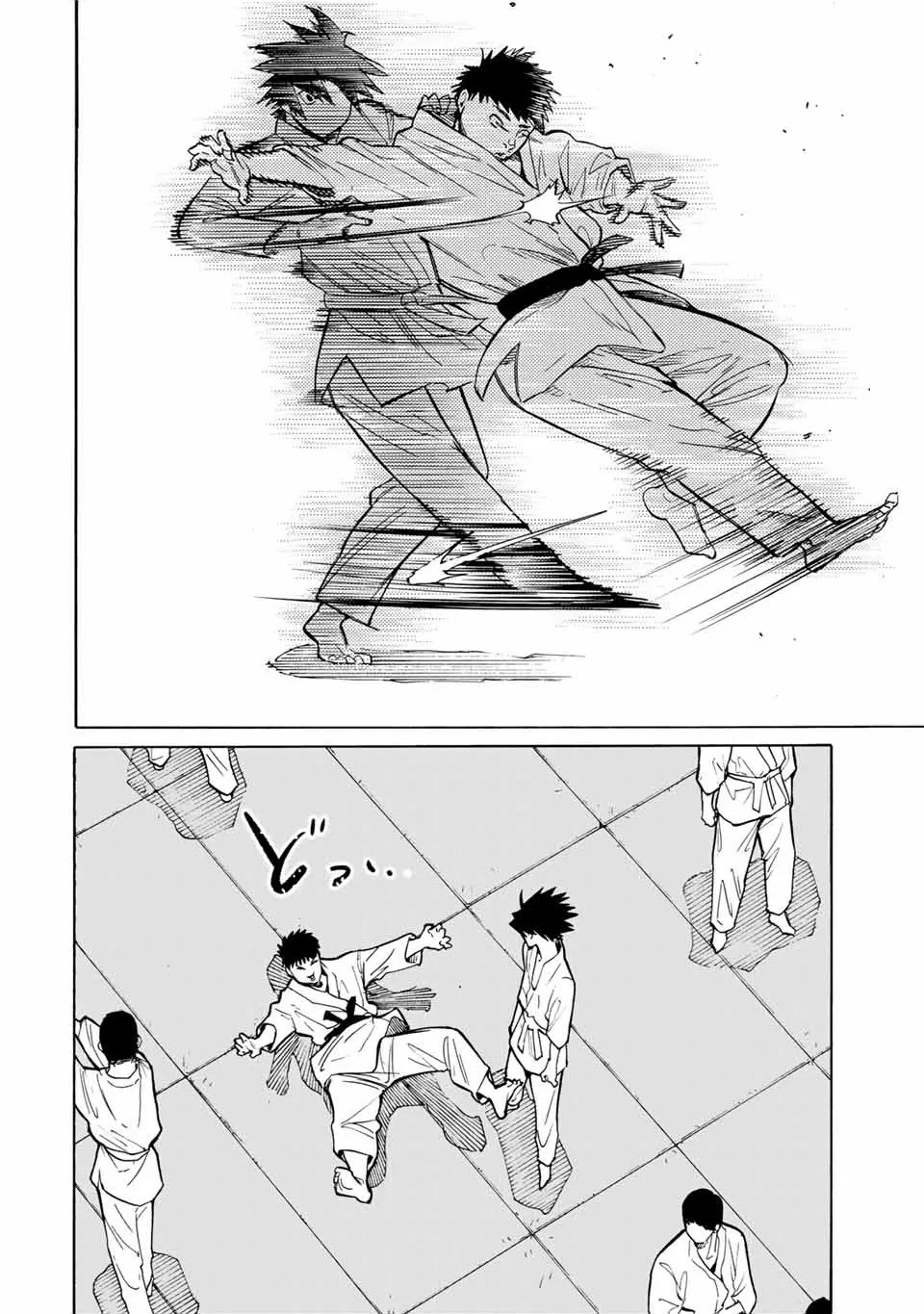 Read Juujika no Rokunin AR Manga Online