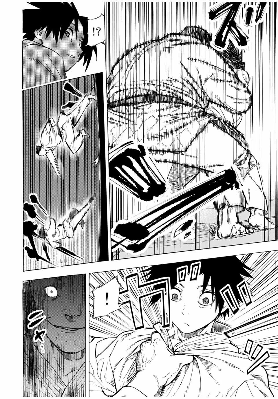 Read Juujika no Rokunin AR Manga Online