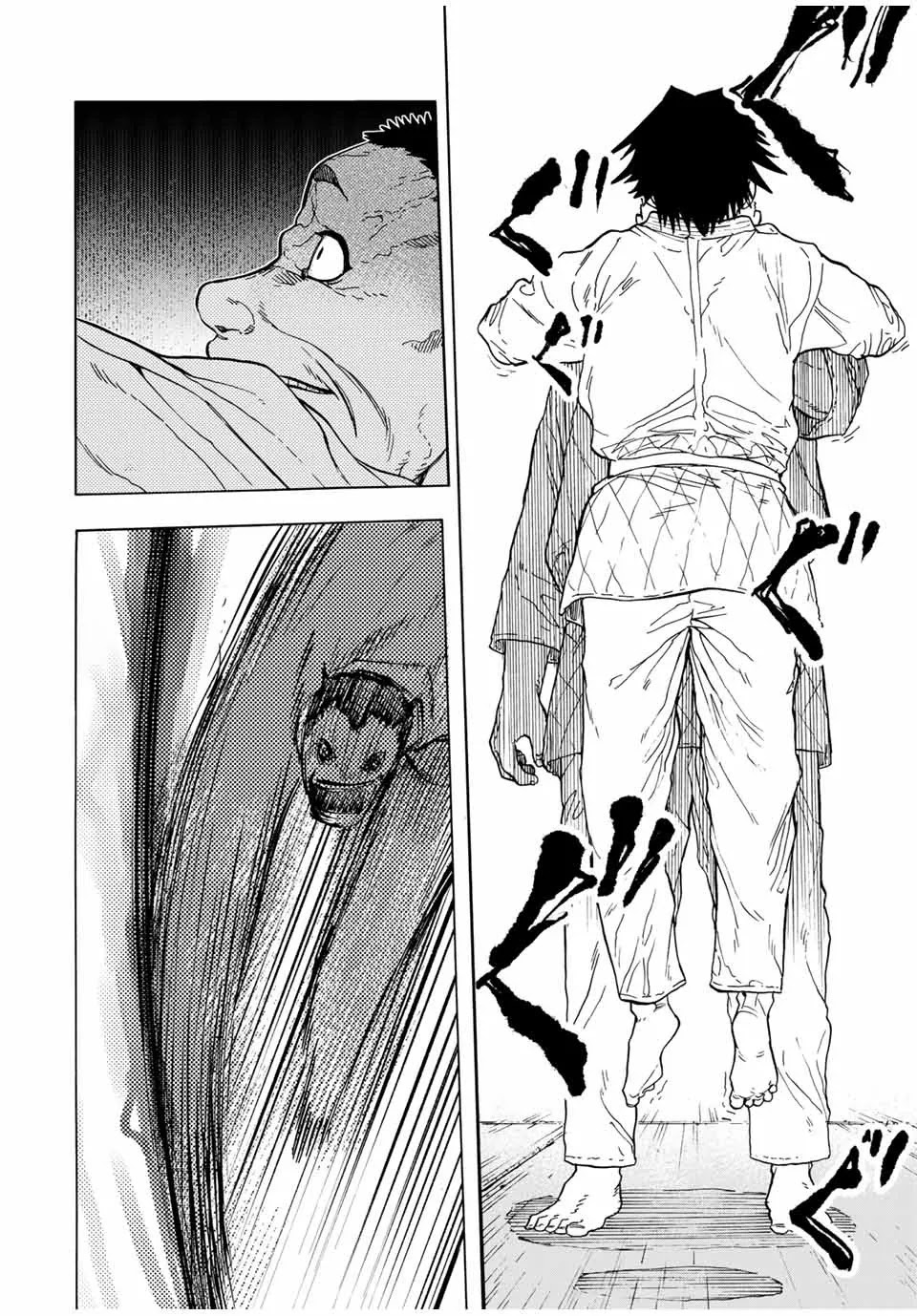 Read Juujika no Rokunin AR Manga Online
