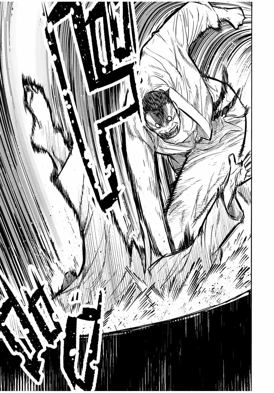 Read Juujika no Rokunin AR Manga Online