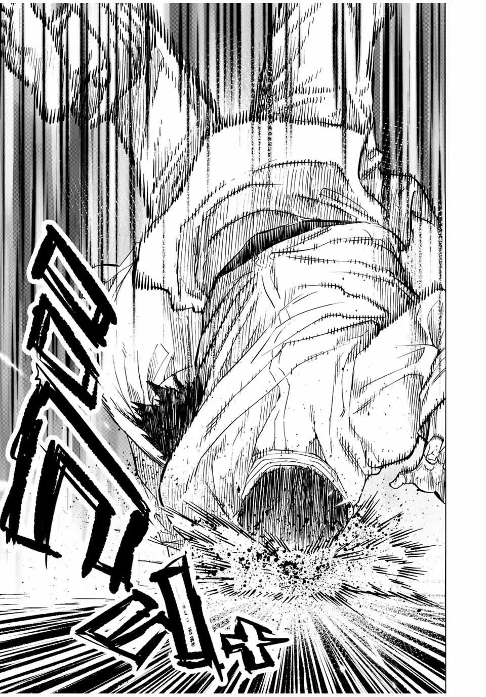 Read Juujika no Rokunin AR Manga Online