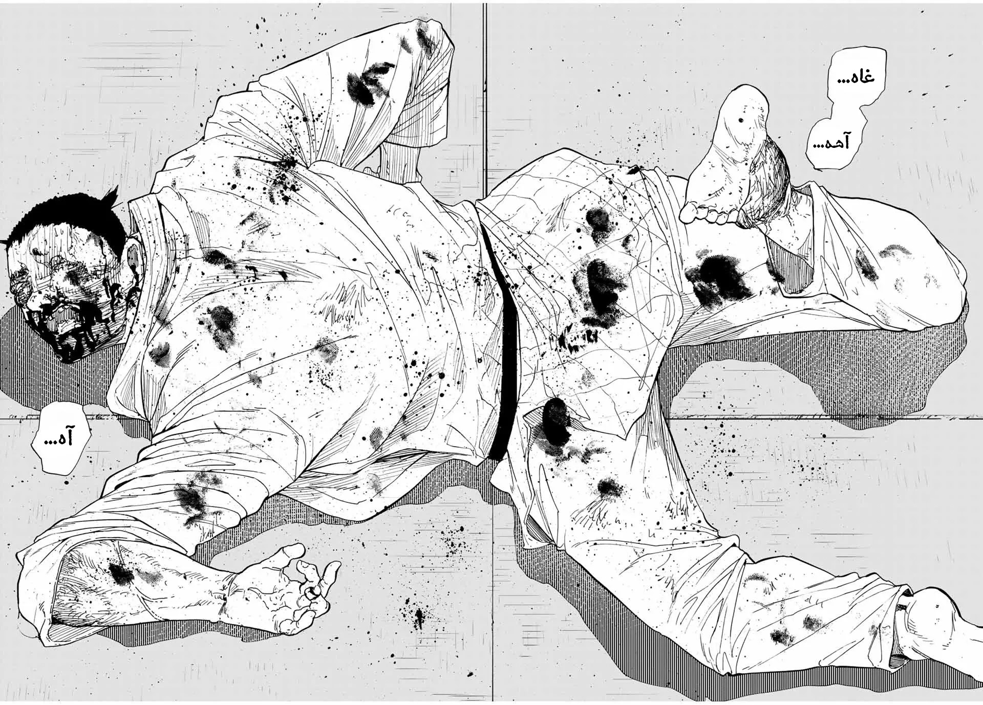 Read Juujika no Rokunin AR Manga Online
