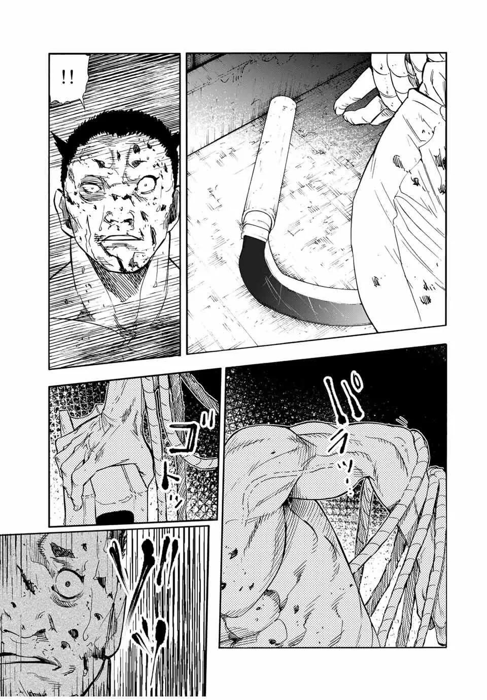 Read Juujika no Rokunin AR Manga Online