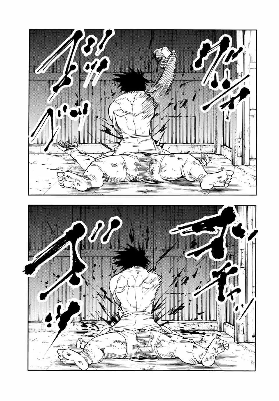 Read Juujika no Rokunin AR Manga Online