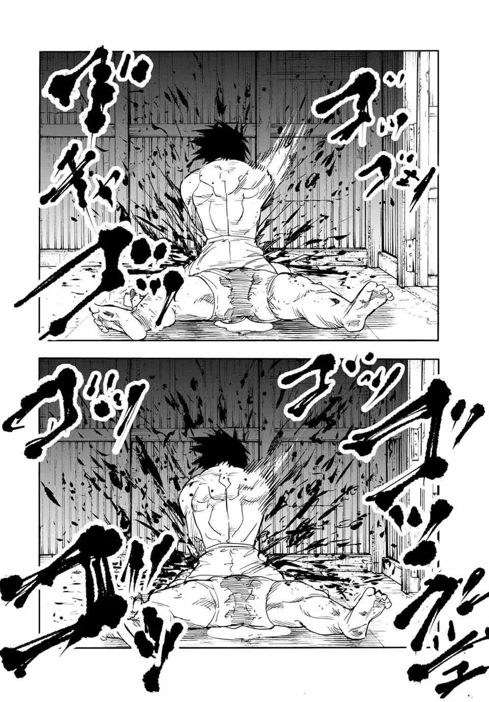 Read Juujika no Rokunin AR Manga Online