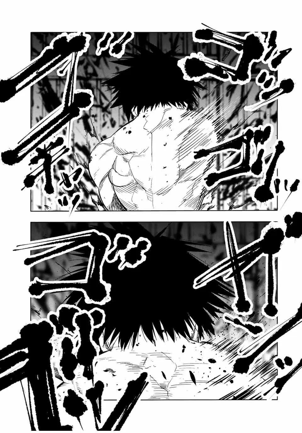 Read Juujika no Rokunin AR Manga Online