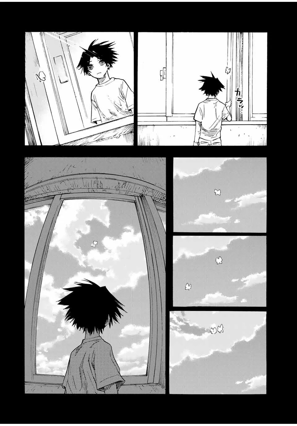 Read Juujika no Rokunin AR Manga Online