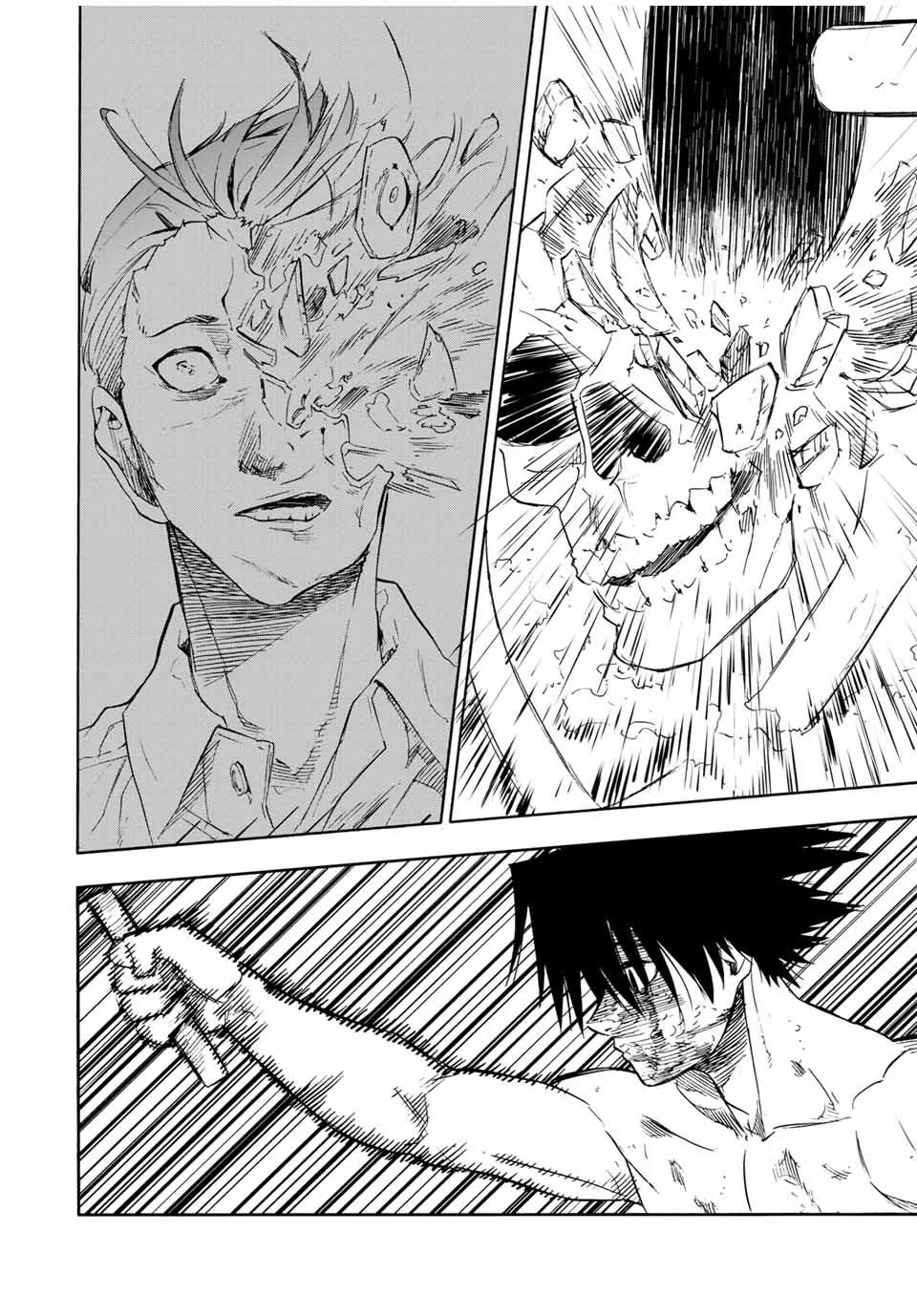Read Juujika no Rokunin AR Manga Online