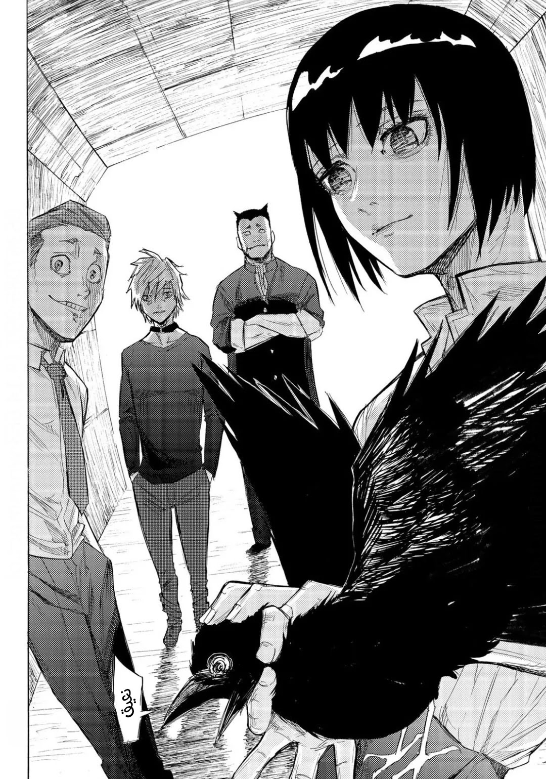 Read Juujika no Rokunin AR Manga Online