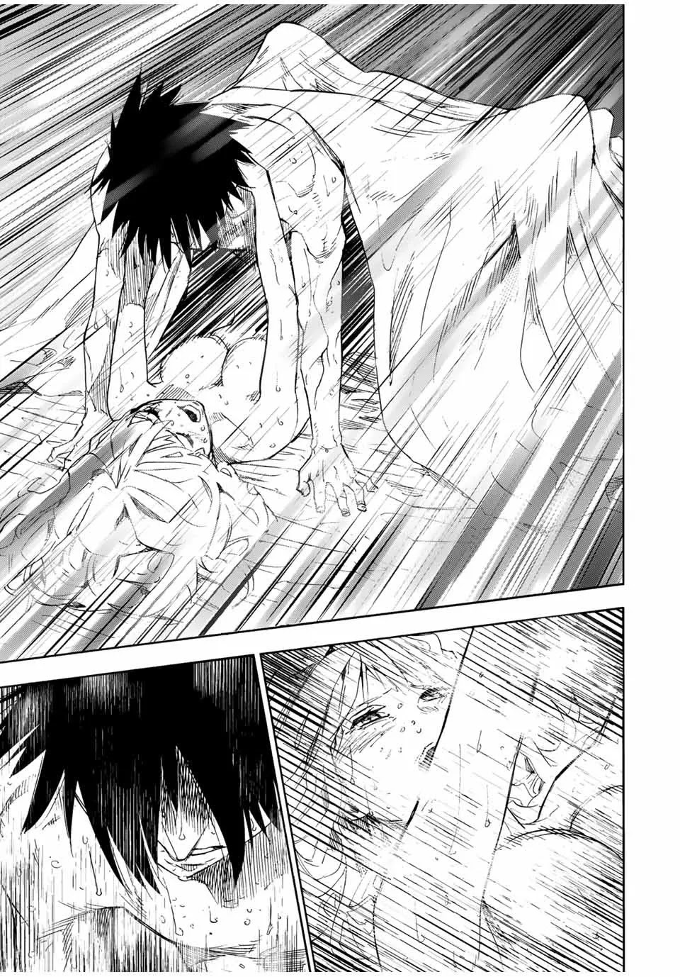Read Juujika no Rokunin AR Manga Online