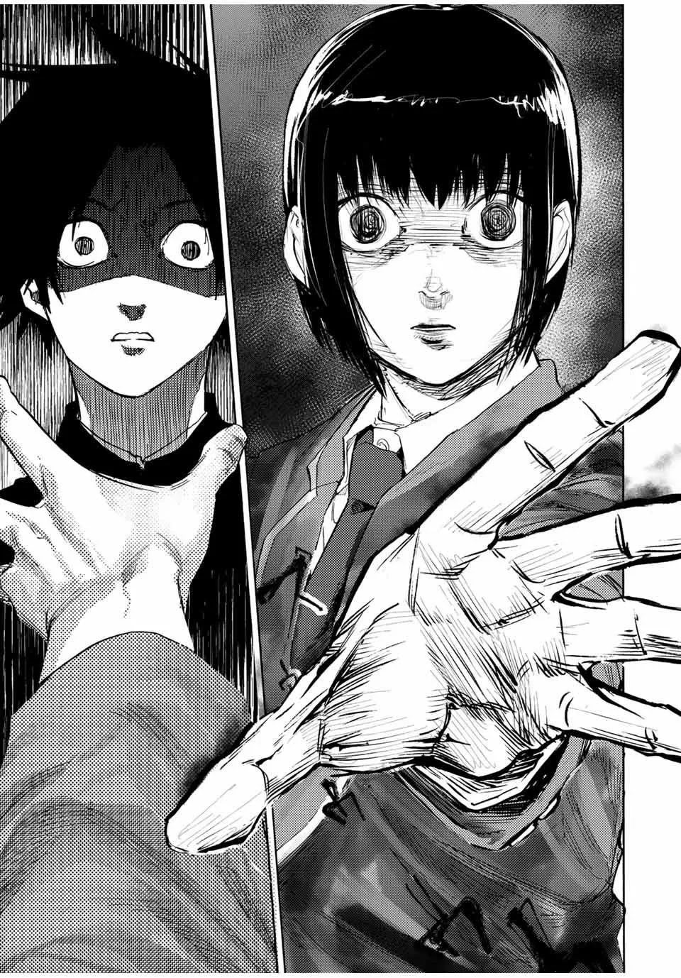 Read Juujika no Rokunin AR Manga Online