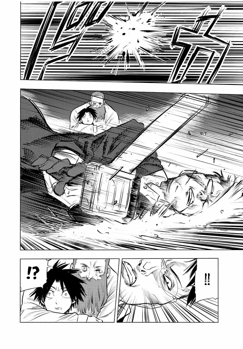 Read Juujika no Rokunin AR Manga Online