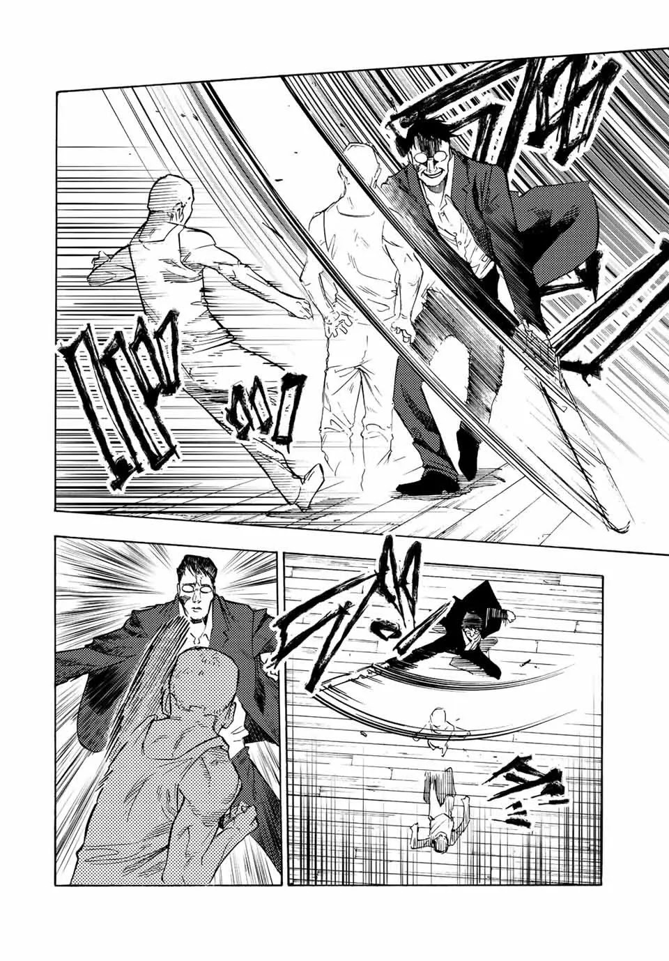 Read Juujika no Rokunin AR Manga Online