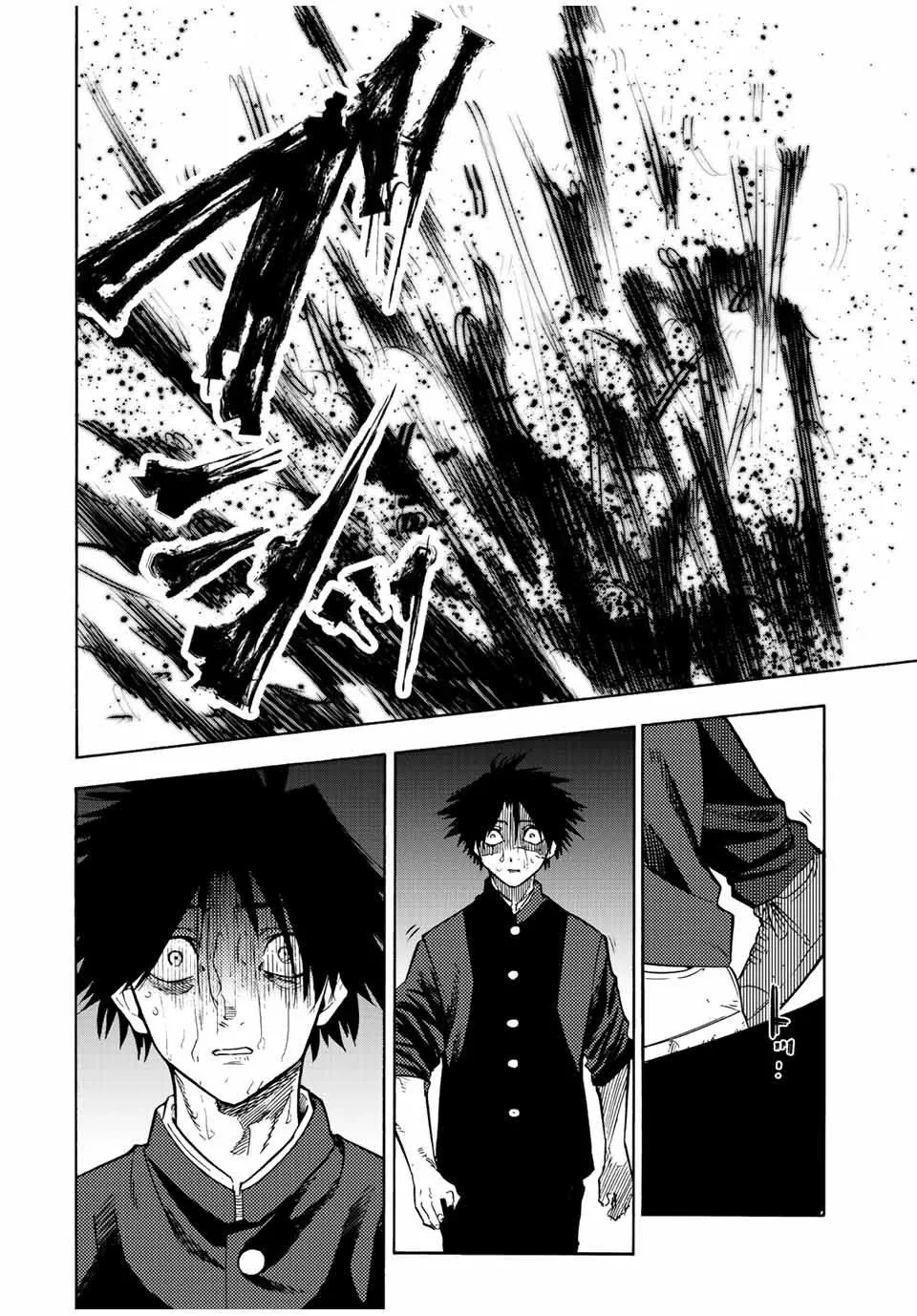 Read Juujika no Rokunin AR Manga Online