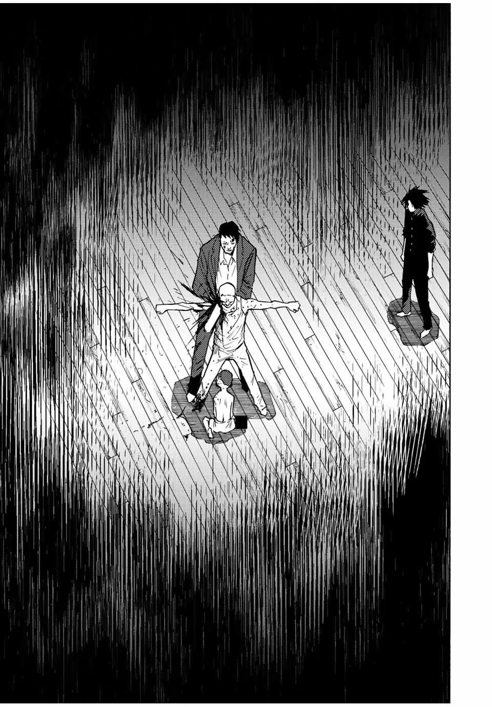 Read Juujika no Rokunin AR Manga Online