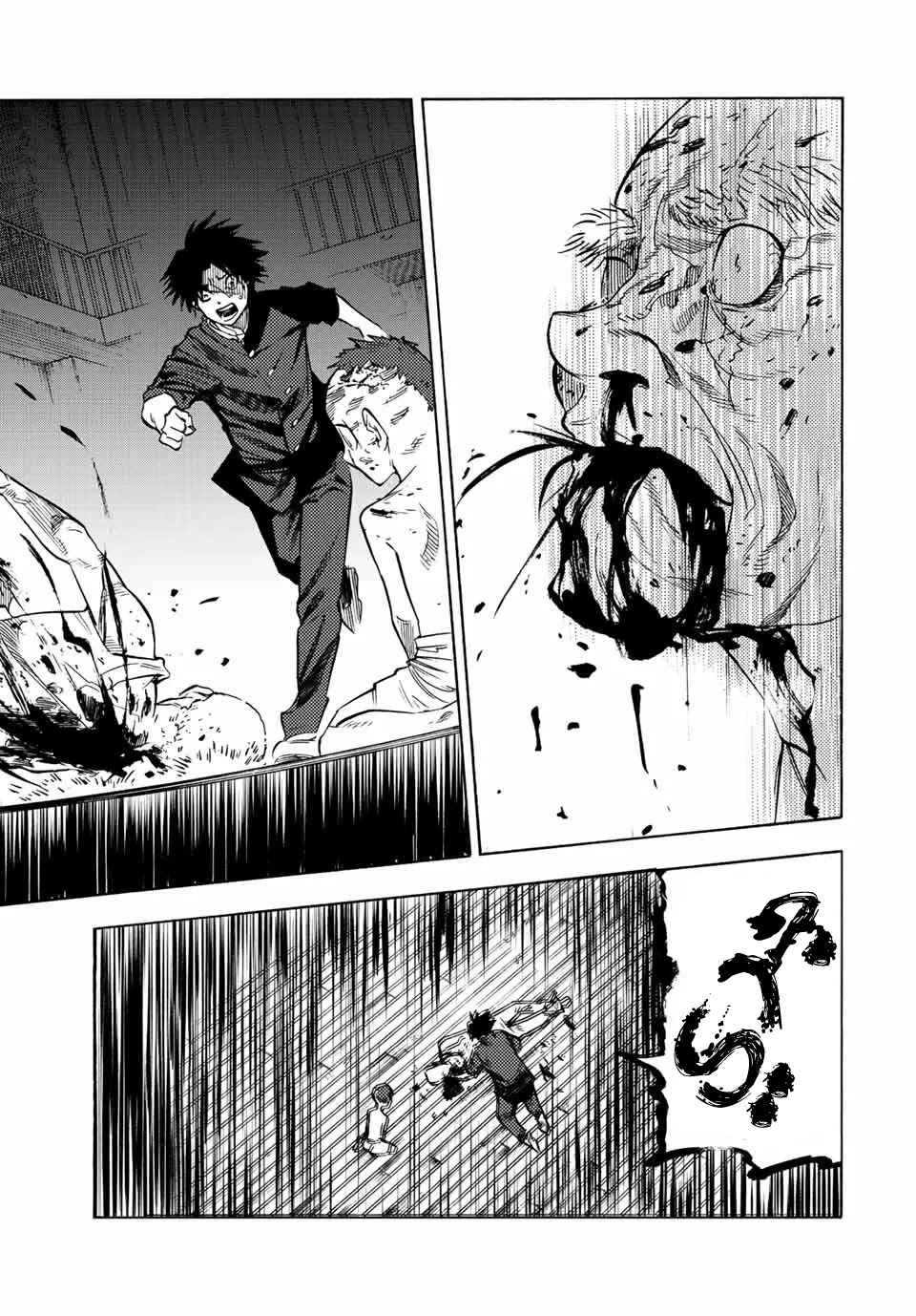 Read Juujika no Rokunin AR Manga Online