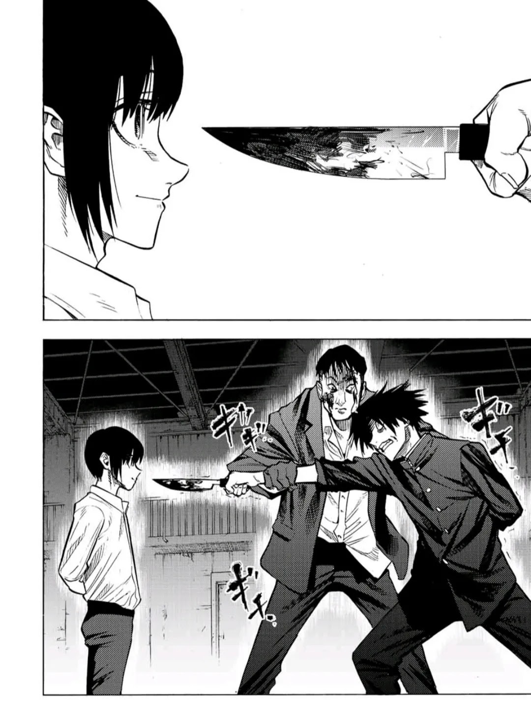 Read Juujika no Rokunin AR Manga Online