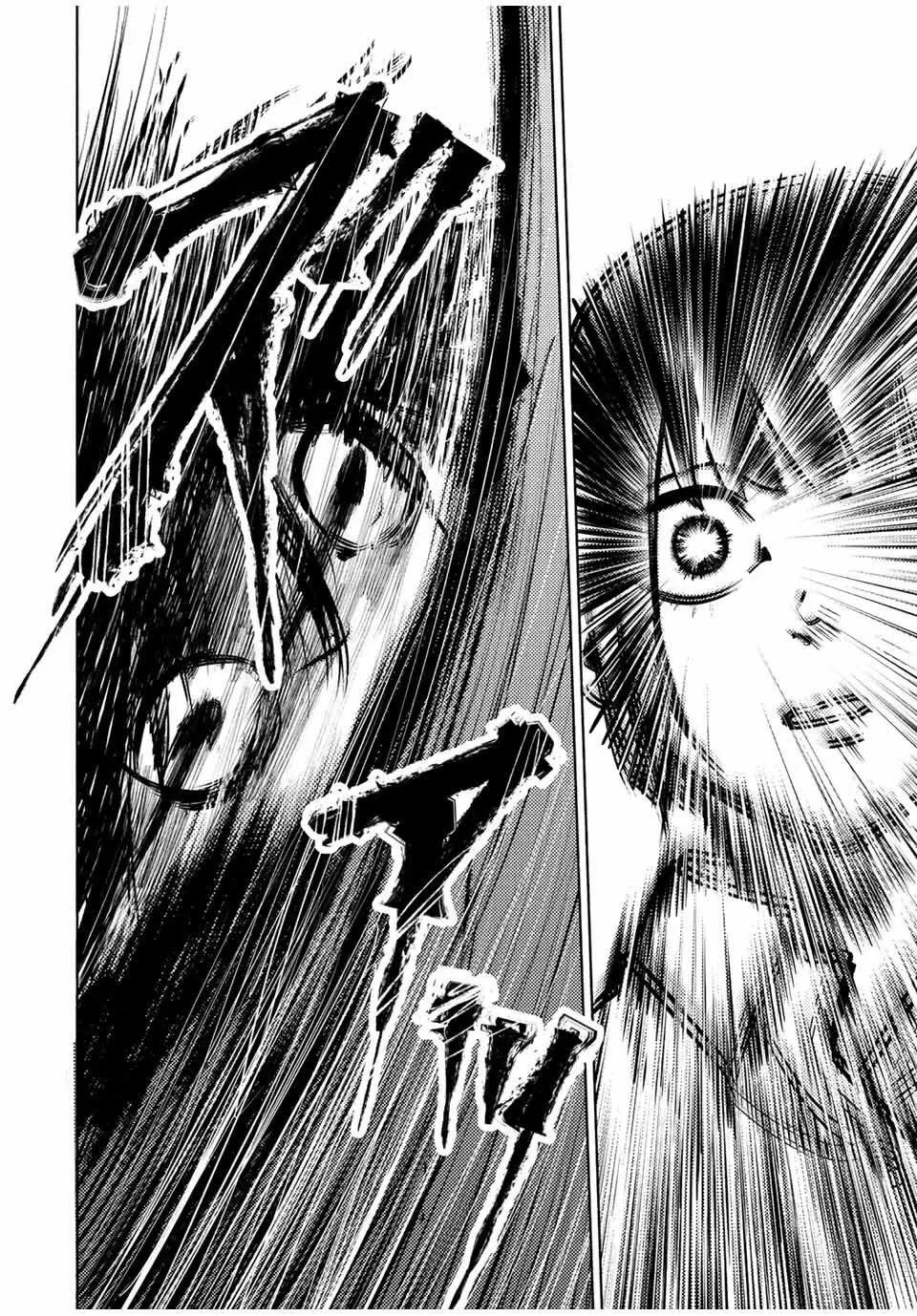 Read Juujika no Rokunin AR Manga Online