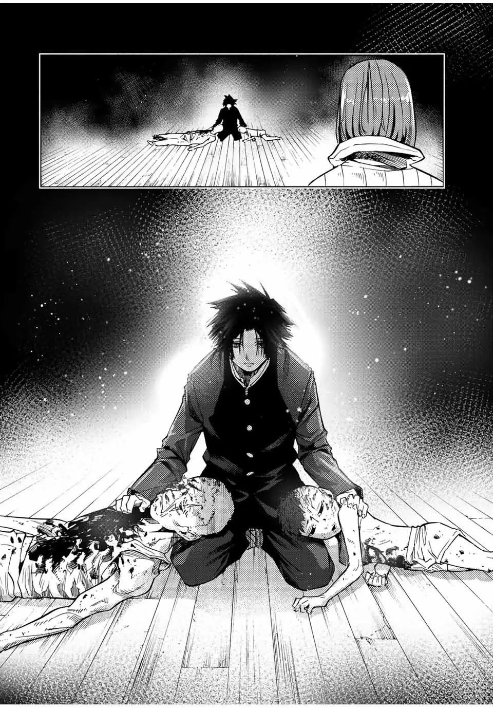 Read Juujika no Rokunin AR Manga Online