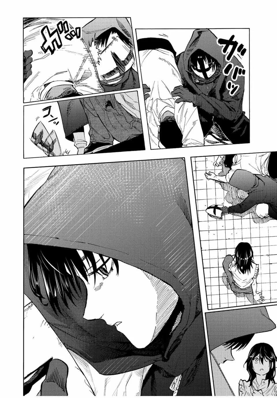 Read Juujika no Rokunin AR Manga Online