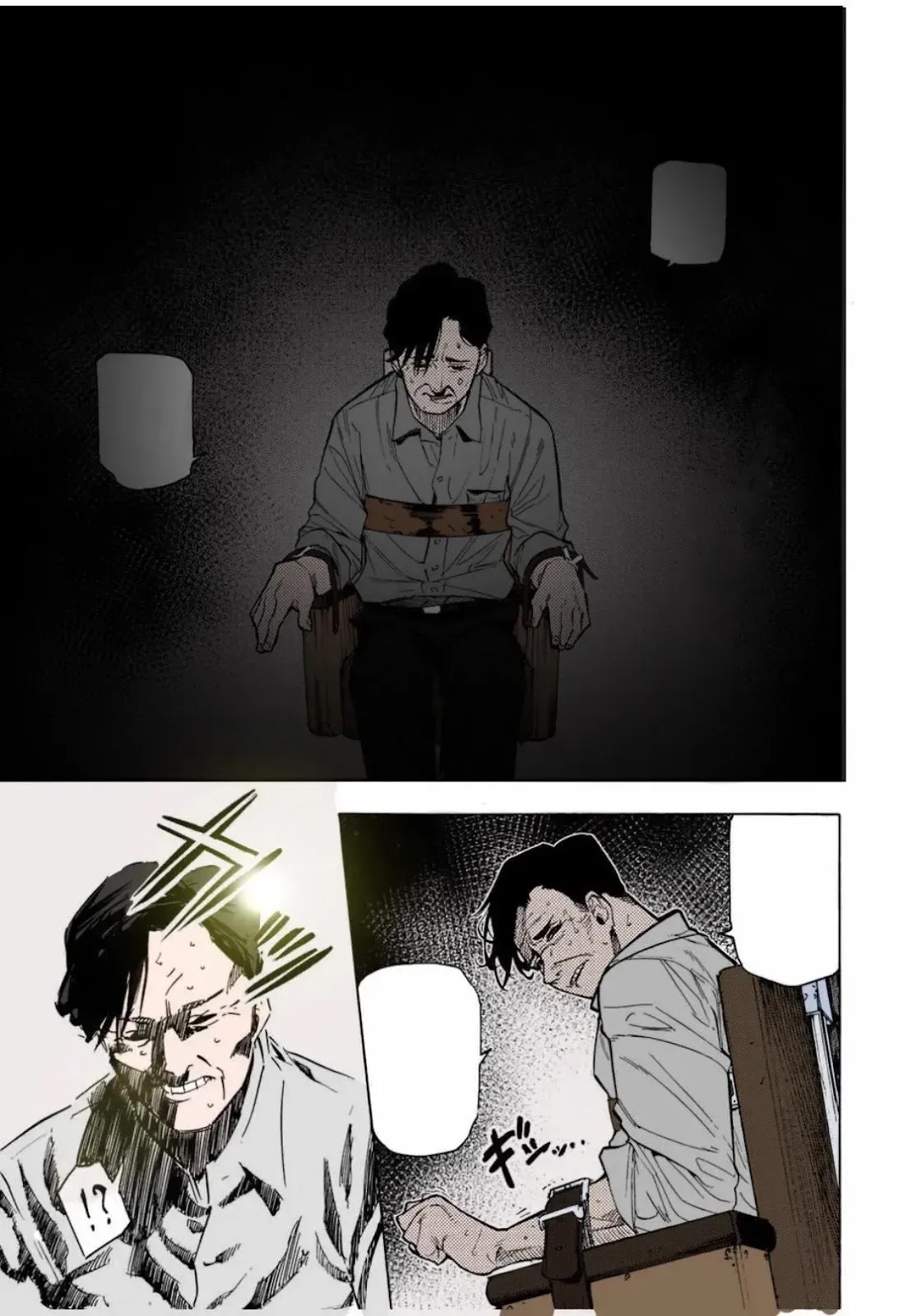 Read Juujika no Rokunin AR Manga Online