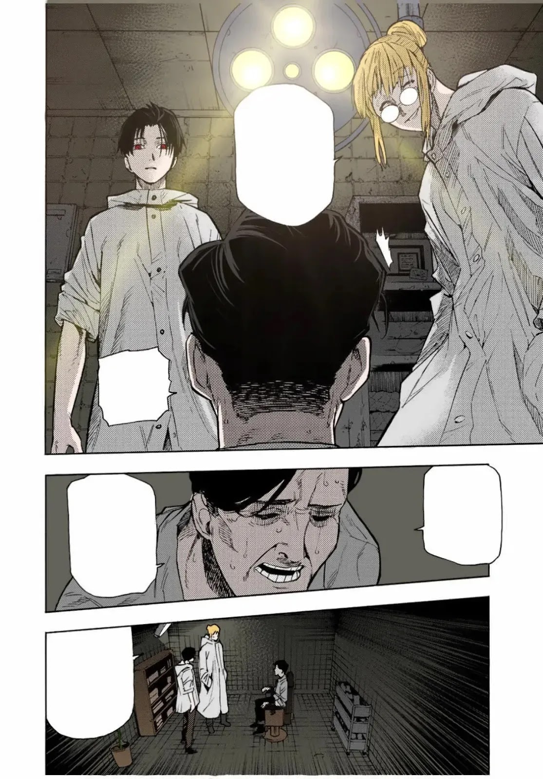 Read Juujika no Rokunin AR Manga Online