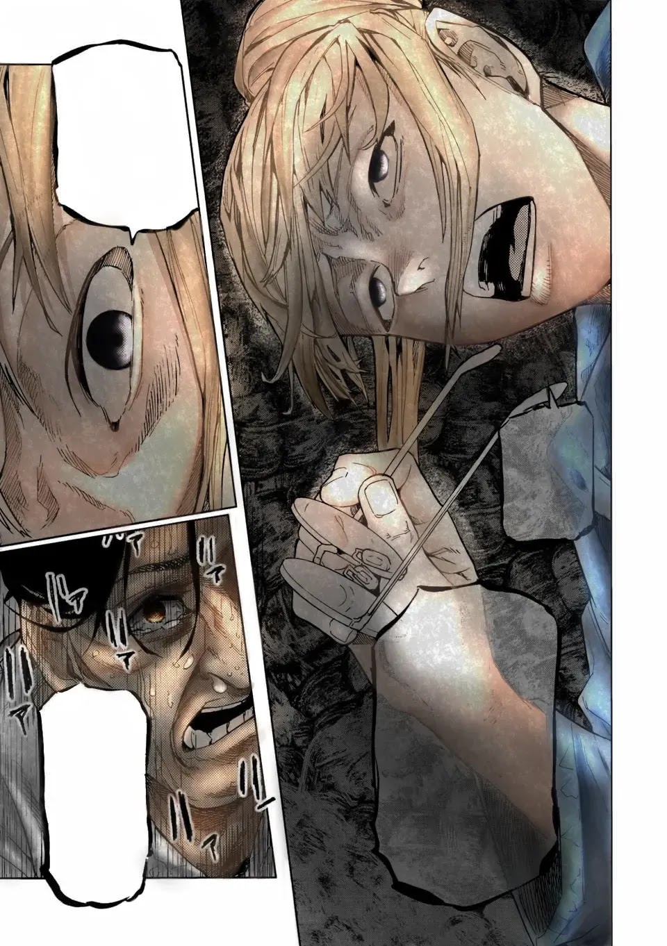 Read Juujika no Rokunin AR Manga Online