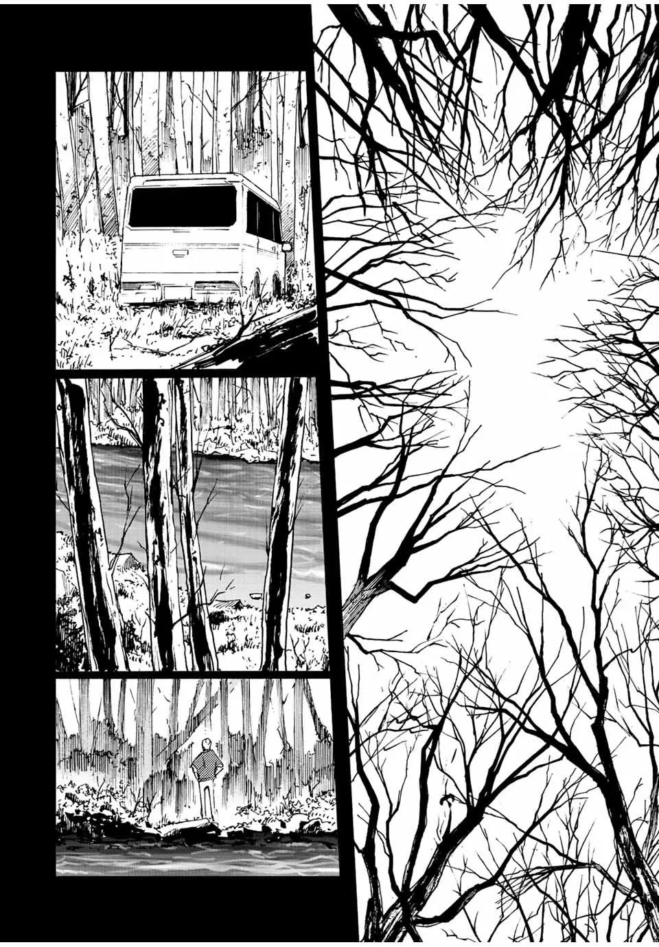 Read Juujika no Rokunin AR Manga Online