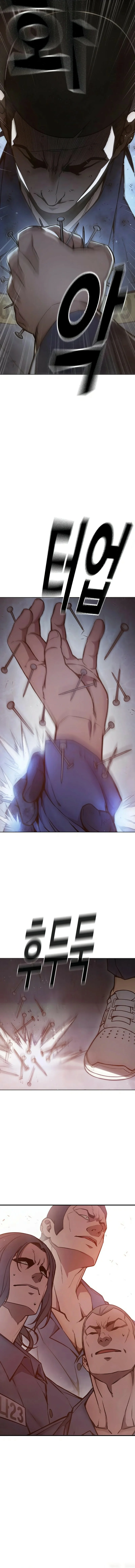 Read Juvenile Detention Center AR Manga Online