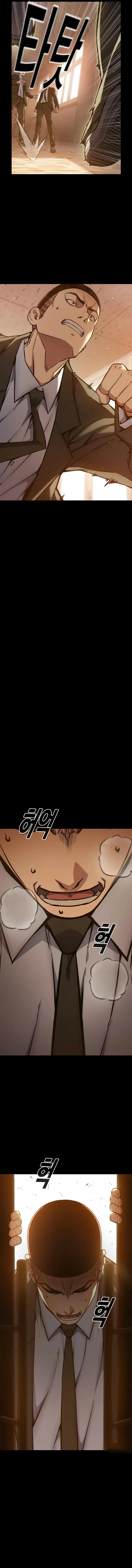 Read Juvenile Detention Center AR Manga Online