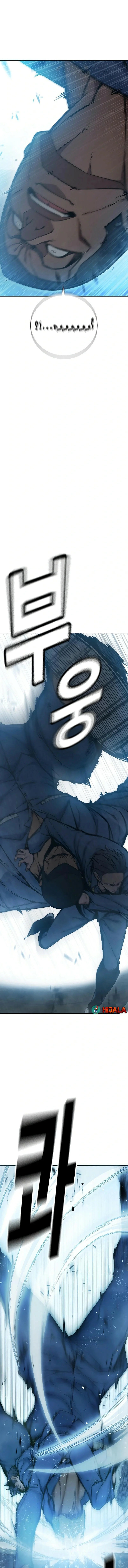 Read Juvenile Detention Center AR Manga Online